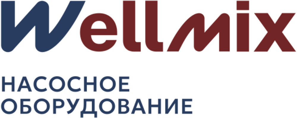 WELLMIX