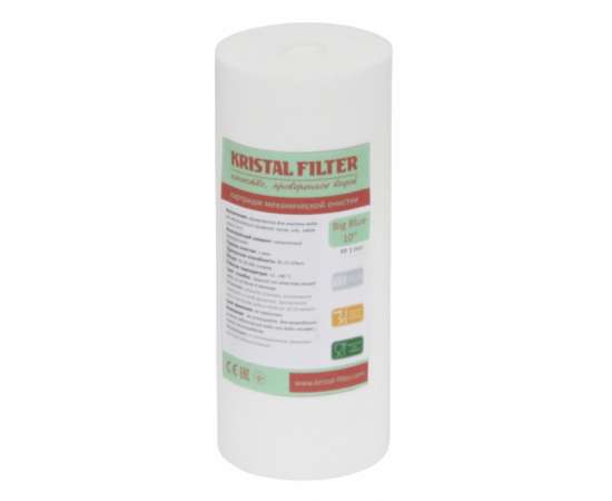 Картридж Kristal Filter Slim 10" PP 10 мкм (напылен. полипропилен) ПП-10М, фото 