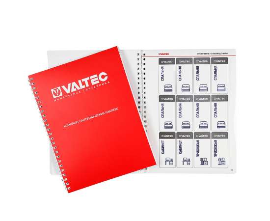 Каталог «Сантехнические наклейки» VALTEC, фото 