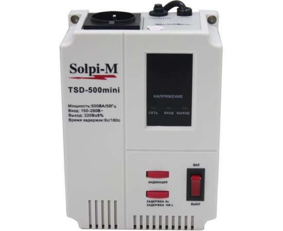 Стабилизатор напряжения Solpi-M TSD-500mini, фото 