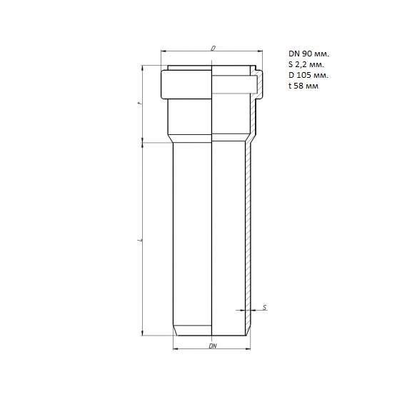 Труба внутр. канализация D 90 L 2000 OSTENDORF, Диаметр канализационной трубы: 90, Длина канализационной трубы : 2000, фото , изображение 2