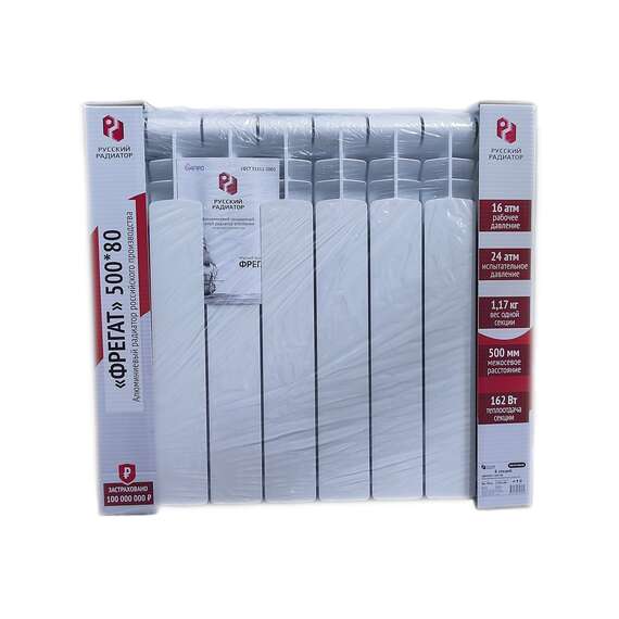 Радиатор алюминиевый Русский Радиатор ФРЕГАТ 500/80 8 секц., Количество секций: 8, фото , изображение 3