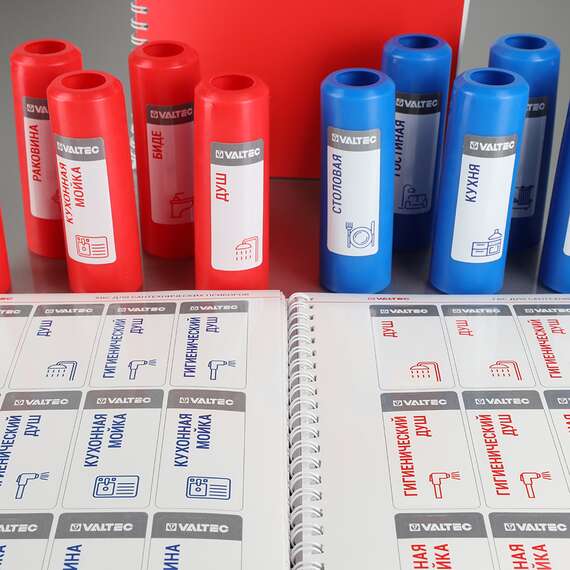 Каталог «Сантехнические наклейки» VALTEC, фото , изображение 2