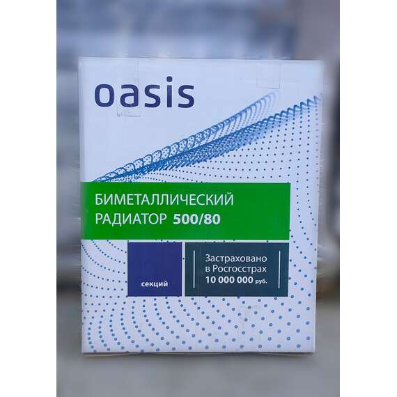 Радиатор биметаллический OASIS 500/80 8 секц., Количество секций: 8, фото , изображение 2