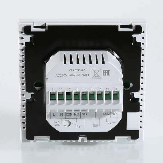 Хронотермостат электронный комнатный ДВУХКОНТУРНЫЙ с Wi-Fi VALTEC, фото , изображение 3