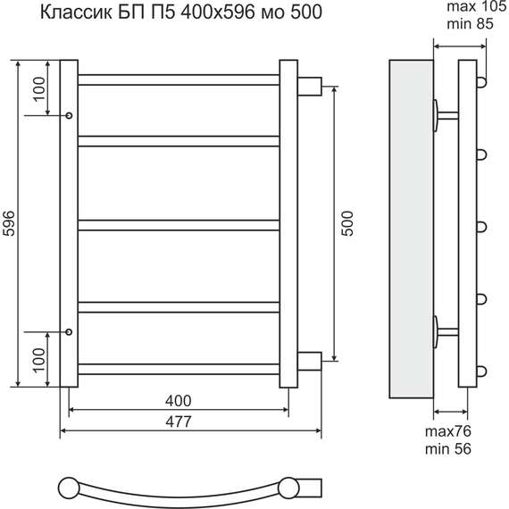 Полотенцесушитель водяной Классик П5 400х596  боковое подключение  500 TERMINUS, фото , изображение 2