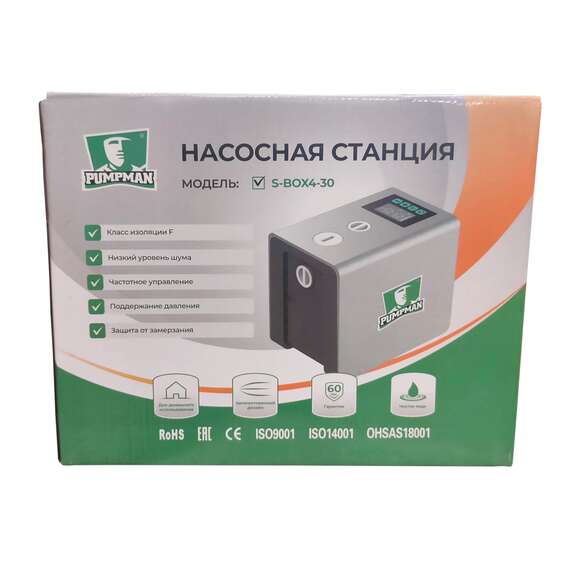 Насосная станция S-BOX4-30 PUMPMAN, фото , изображение 4