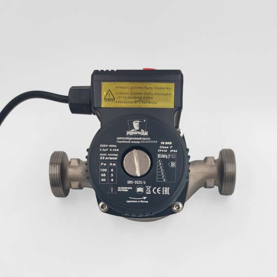 Насос циркуляционный GRS-SS25/6 для ГВС PUMPMAN, фото , изображение 2
