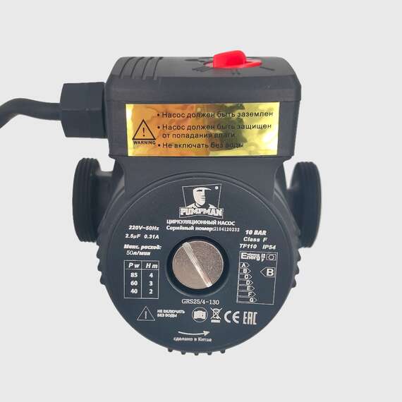 Насос циркуляционный GRS25/4-130 PUMPMAN, фото , изображение 2