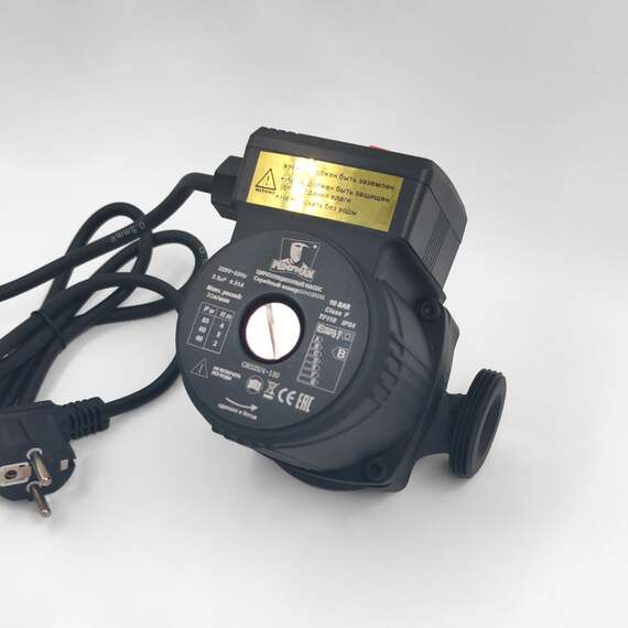 Насос циркуляционный GRS25/4-130 PUMPMAN, фото , изображение 3