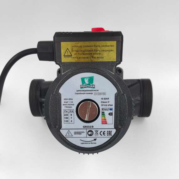 Насос циркуляционный GRS32/8 PUMPMAN, фото , изображение 2 Насос циркуляционный GRS32/8 PUMPMAN, фото , изображение 2