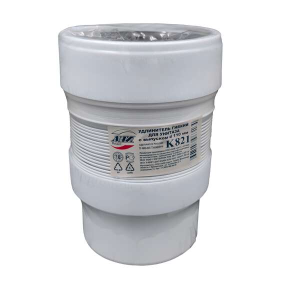 Удлинитель гибкий для унитаза К821, фото , изображение 4