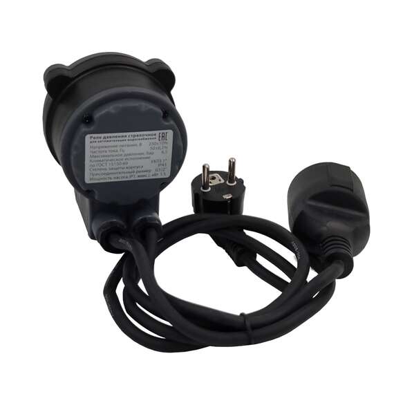 Реле давления РДС-30 стрелочное Extra 1.5кВт  Акваконтроль, фото , изображение 2