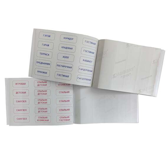 Альбом с наклейками «Теплый пол» Motusline, фото , изображение 3