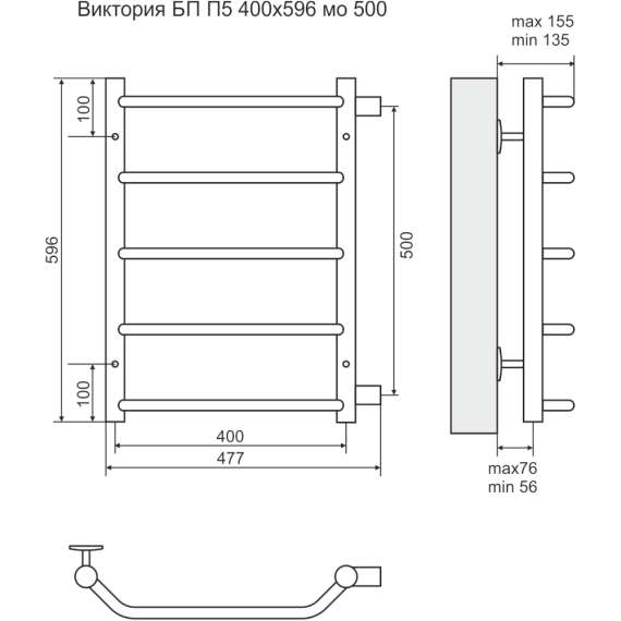 Полотенцесушитель водяной Виктория П5 400х596  боковое подключение  500 TERMINUS, фото , изображение 2