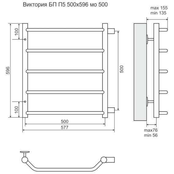 Полотенцесушитель водяной Виктория П5 500х596  боковое подключение  500 TERMINUS, фото , изображение 2