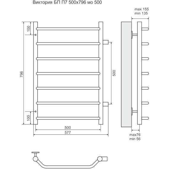 Полотенцесушитель водяной Виктория П7 500х796  боковое подключение  500 TERMINUS, фото , изображение 2