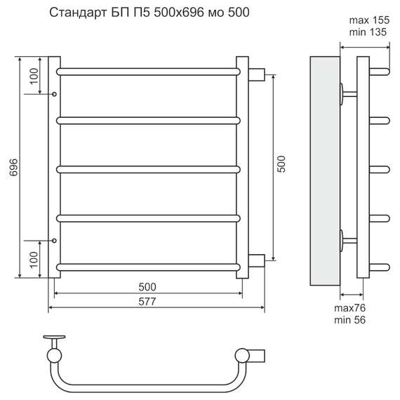 Полотенцесушитель водяной Стандарт П5 500х696  боковое подключение  500 TERMINUS, фото , изображение 2