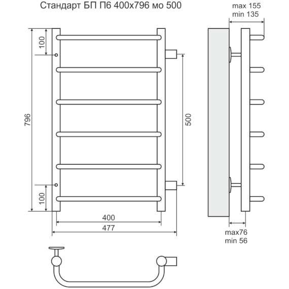 Полотенцесушитель водяной Стандарт П6 400х796  боковое подключение  500 TERMINUS, фото , изображение 2