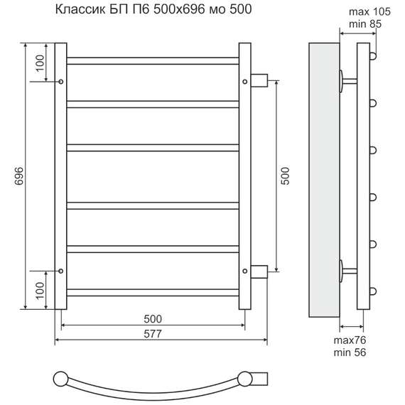 Полотенцесушитель водяной Классик П6 500х696  боковое подключение  500 TERMINUS, фото , изображение 2