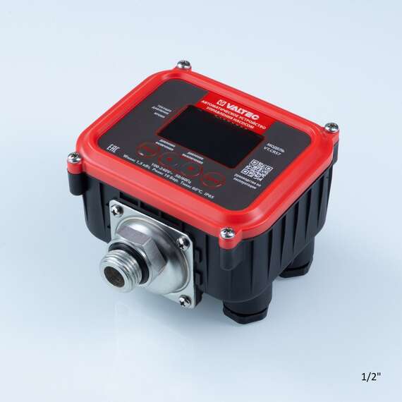 Автоматическое устройство управления насосом 1/2"  VALTEC, фото , изображение 4
