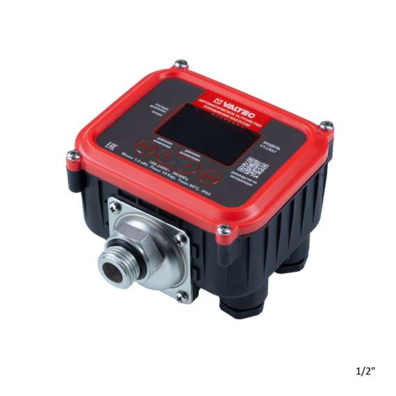 Автоматическое устройство управления насосом 1/2"  VALTEC, фото 