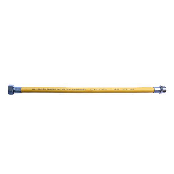 Гибкая подводка для газа ПВХ 150см 1/2" ВР/НР AQUALINK(Россия), Длина гибкой подводки (см): 150, фото 