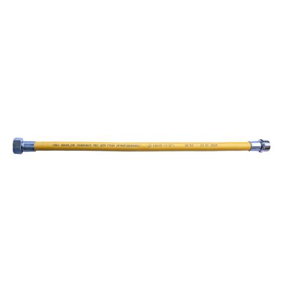 Гибкая подводка для газа ПВХ 300см 1/2" ВР/НР AQUALINK(Россия), Длина гибкой подводки (см): 300, фото 