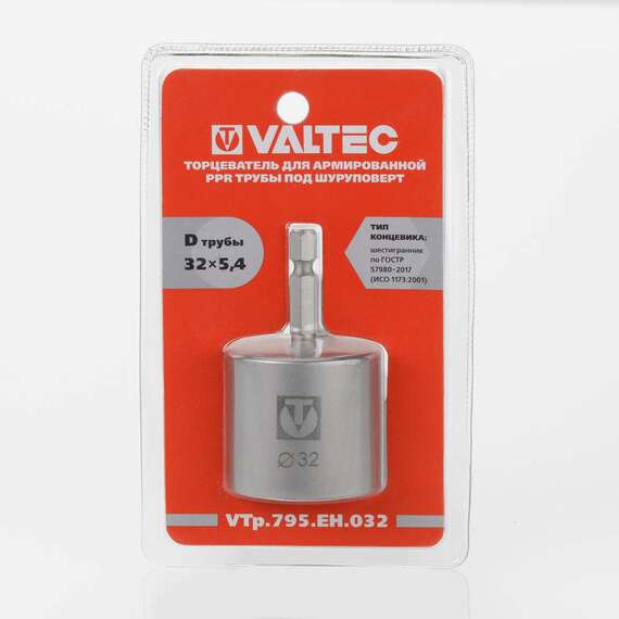 Торцеватель для армированной трубы 25 мм (под шуруповерт) VALTEC, фото , изображение 4