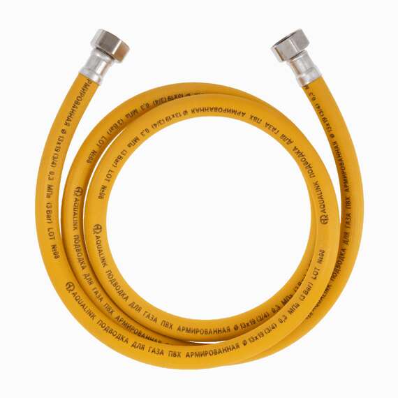 Гибкая подводка для газа ПВХ 150см 1/2" ВР/ВР AQUALINK (Россия), Длина гибкой подводки (см): 150, фото , изображение 2