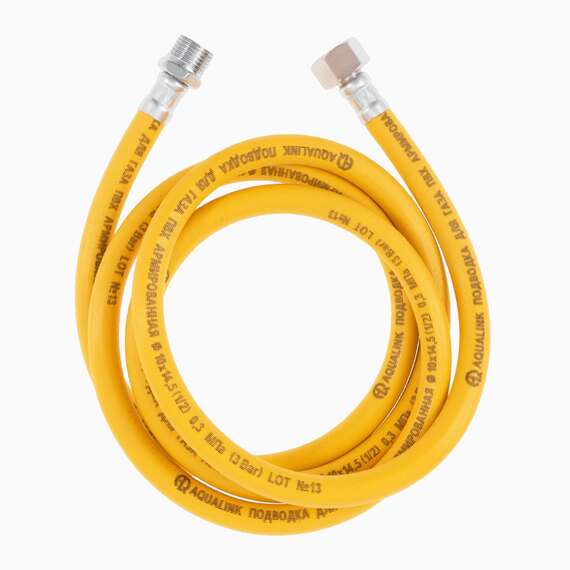 Гибкая подводка для газа ПВХ 250см 1/2" ВР/НР AQUALINK (Россия), Длина гибкой подводки (см): 250, фото , изображение 2