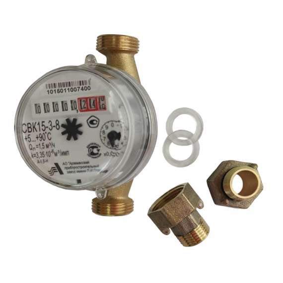 Счетчик воды СВК15-3-8 АО "АПЗ", фото , изображение 2 Счетчик воды СВК15-3-8 АО "АПЗ", фото , изображение 2