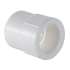 Муфта полипропиленовая переходная ВН/НР 50x25 бел., Размер ВН/НР: 50x25, фото 