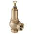 Клапан предохранительный регулируемый RG 1/2"  VALTEC, фото 