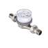 Счетчик воды 1,5м3, 1/2" VALTEC, фото 
