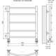 Полотенцесушитель водяной Классик П5 500х596  нижнее подключение  500 TERMINUS, фото , изображение 2
