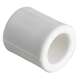 Муфта полипропиленовая  25 бел. VALTEC, Размер муфты ППР: 25, фото  Муфта полипропиленовая  25 бел. VALTEC, Размер муфты ППР: 25, фото