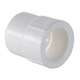 Муфта полипропиленовая переходная ВН/НР 50x32 бел. VALTEC, Размер ВН/НР: 50x32, фото 